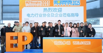 三君電力參觀上海電力展，探索行業(yè)創(chuàng)新前沿